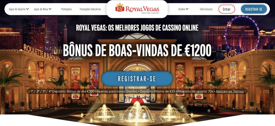 pokerstars no deposit bonus