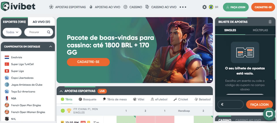 Infelizmente, no momento notamos que o site não possui esta ferramenta. Mas é possível que seja implementado na plataforma posteriormente.